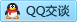 QQ在线咨询269809548